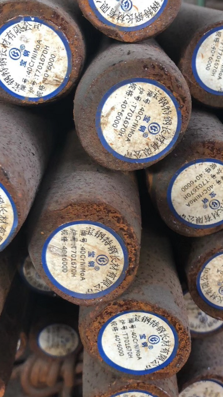 合水40CrNiMoA合金结构钢