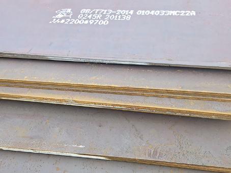 合水容器板-Q245R