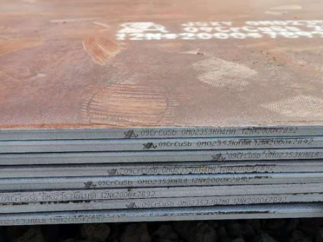 合水09CrCuSb耐酸钢板